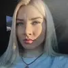 Отзыв от Антонина Павловская