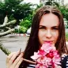 Отзыв от Кристина Демина